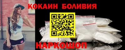 эйфоретик Бузулук