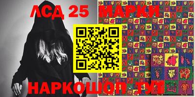 МДПВ Бугуруслан