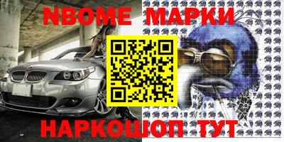 МДПВ Бугуруслан