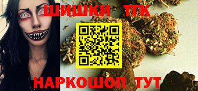 эйфоретик Бузулук
