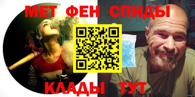 МДПВ Бугуруслан