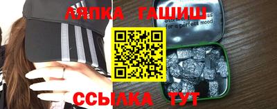 МДПВ Бугуруслан