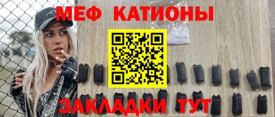 МДПВ Бугуруслан