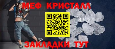 МДПВ Бугуруслан